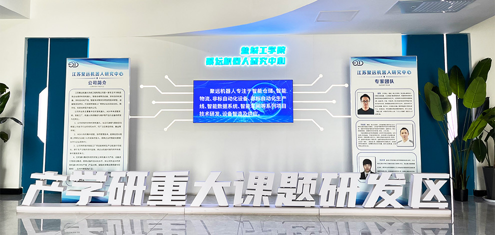 简介图片.jpg